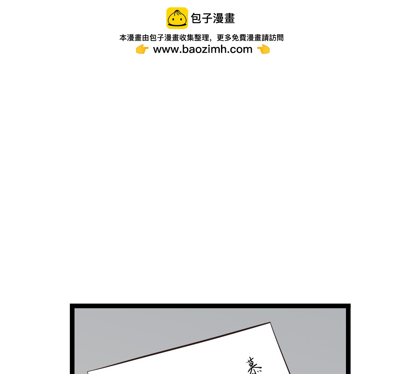 第15话  意外-第35话