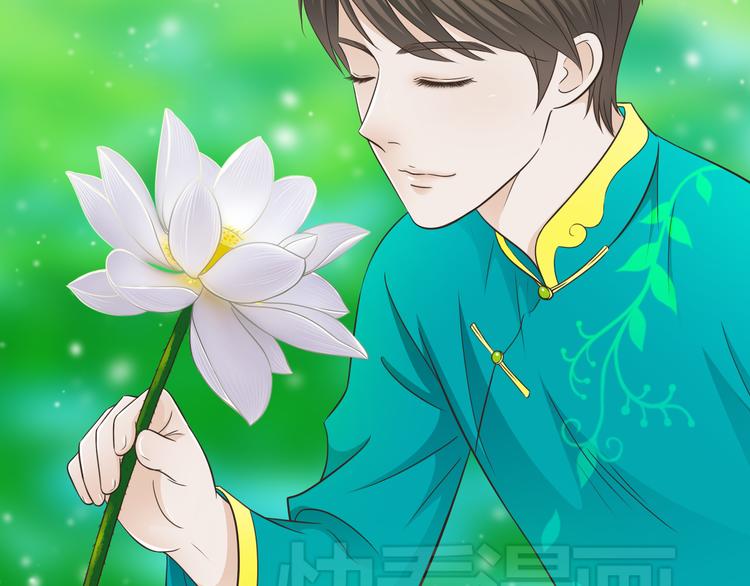 第5话 外甥溺水生命垂危！-第5话