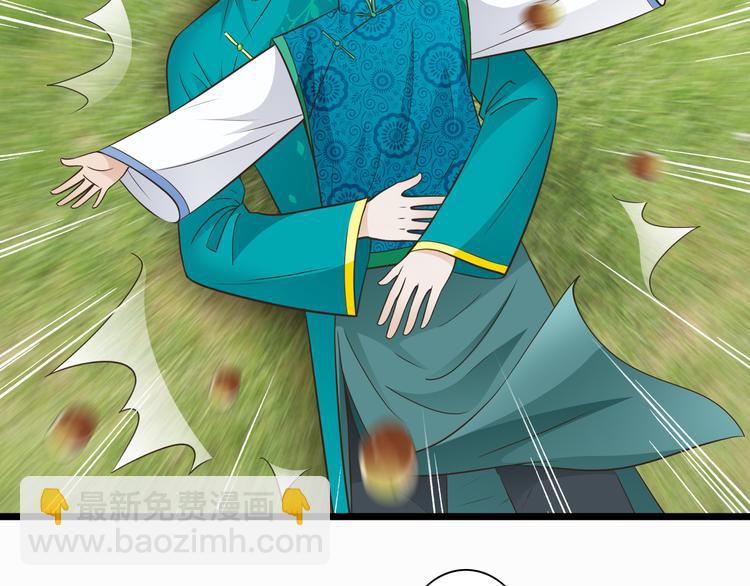 第5话 外甥溺水生命垂危！-第5话