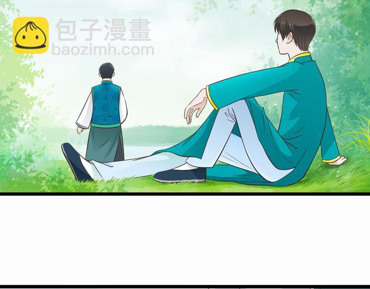 第5话 外甥溺水生命垂危！-第5话