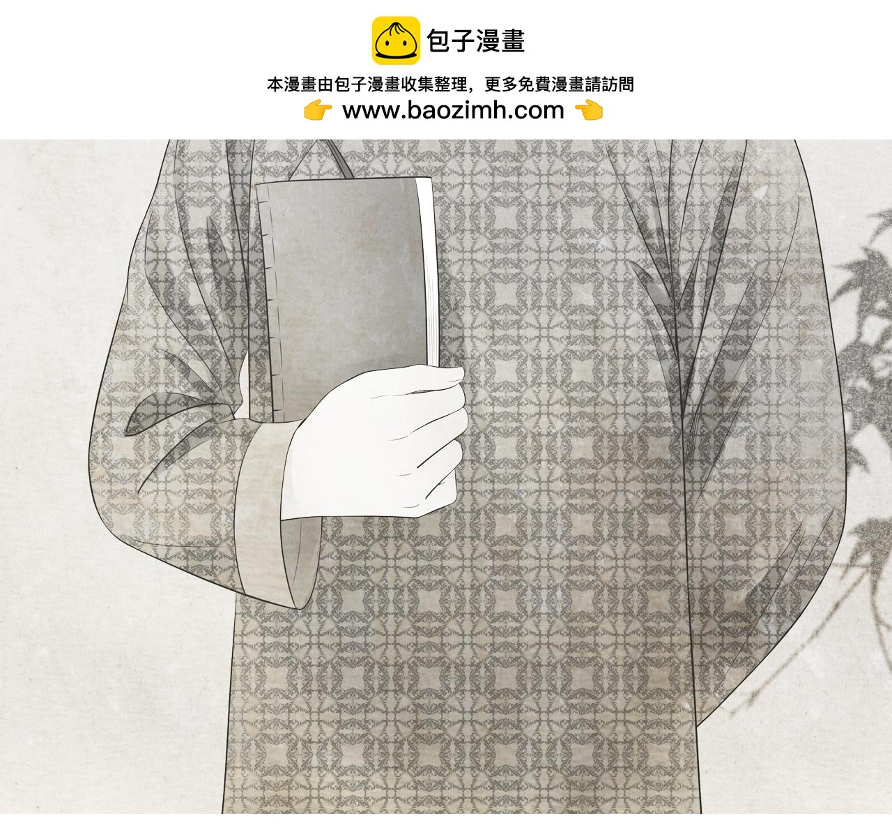 第21话 不离不弃-第41话