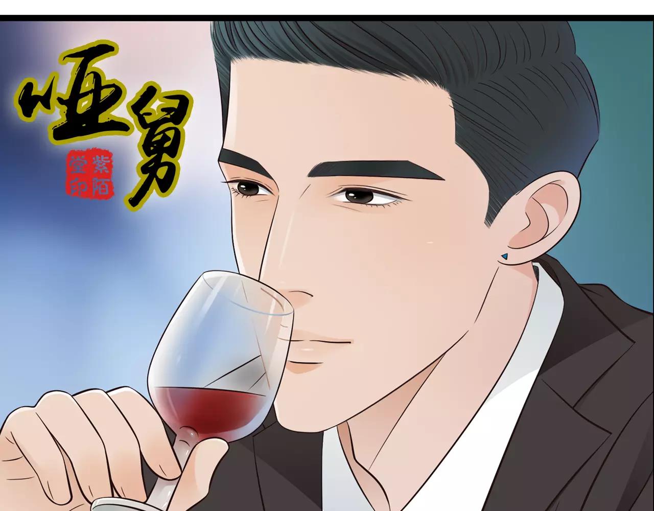 第4话 心思暴露-第49话