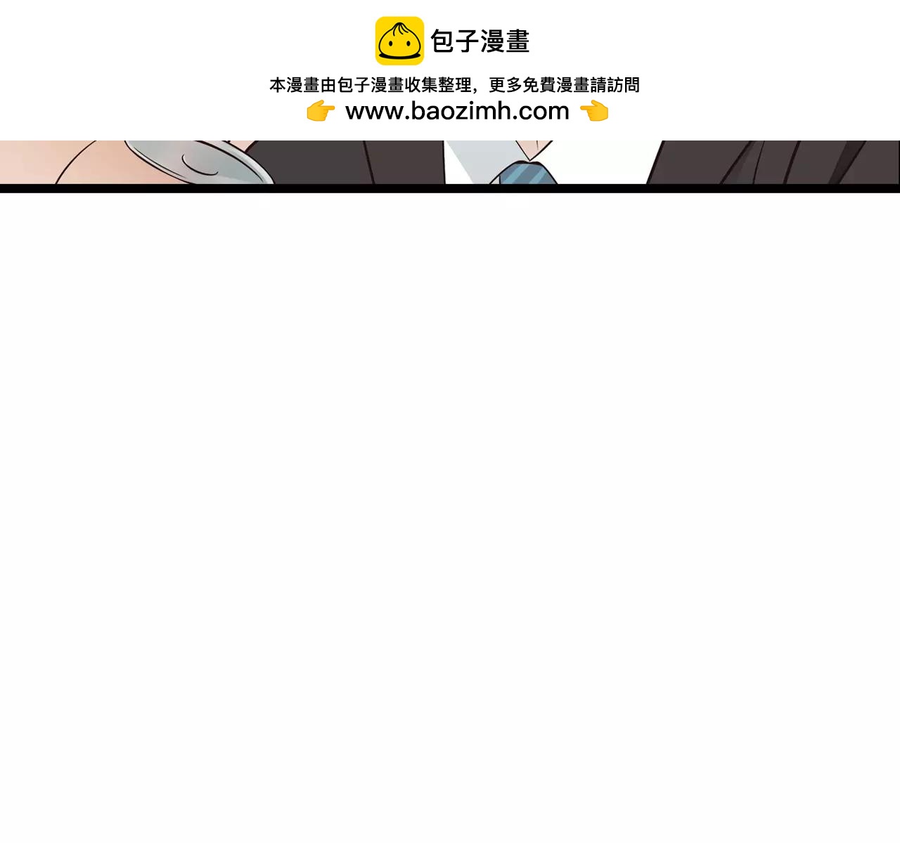 第4话 心思暴露-第49话