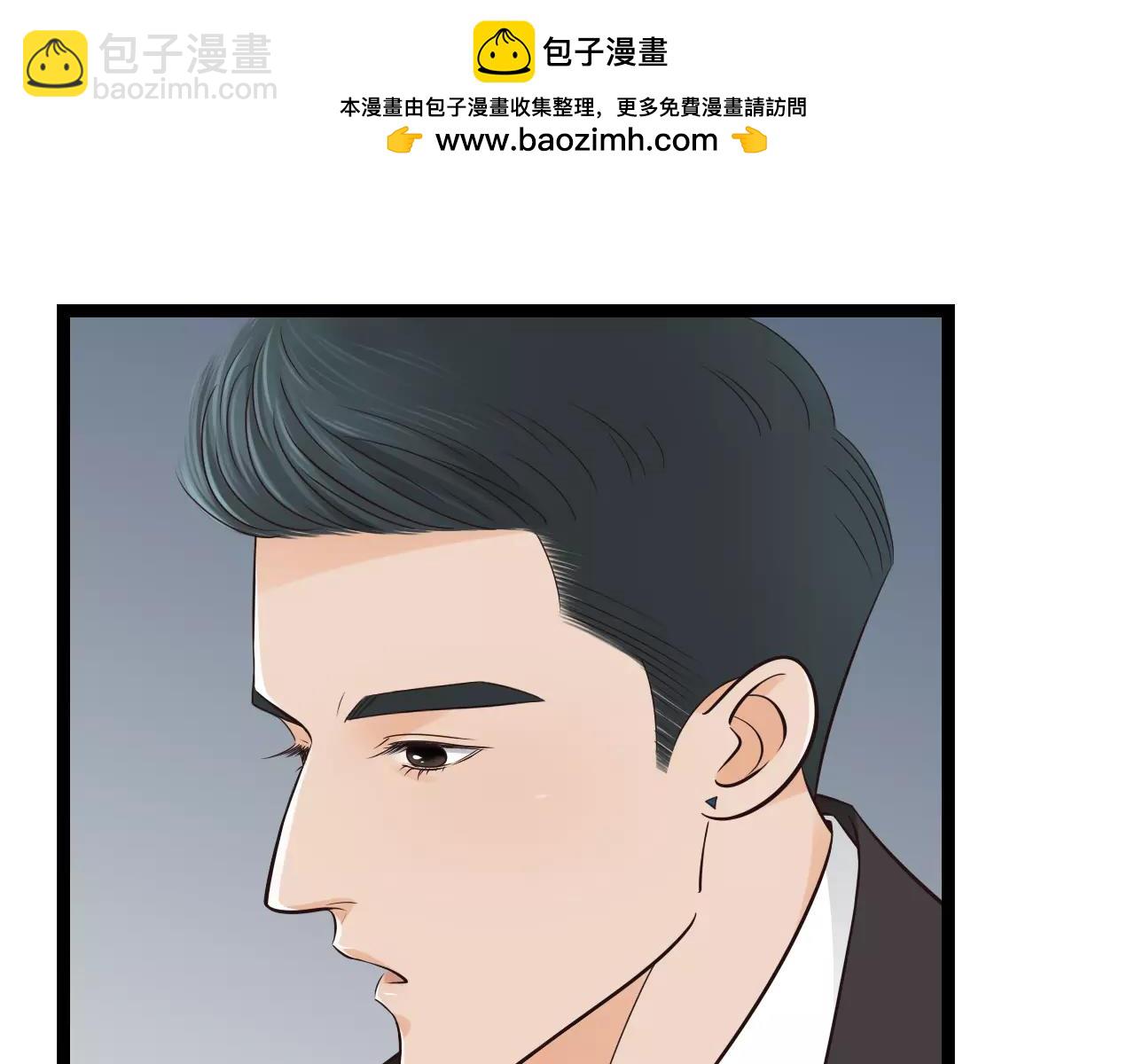 第4话 心思暴露-第49话