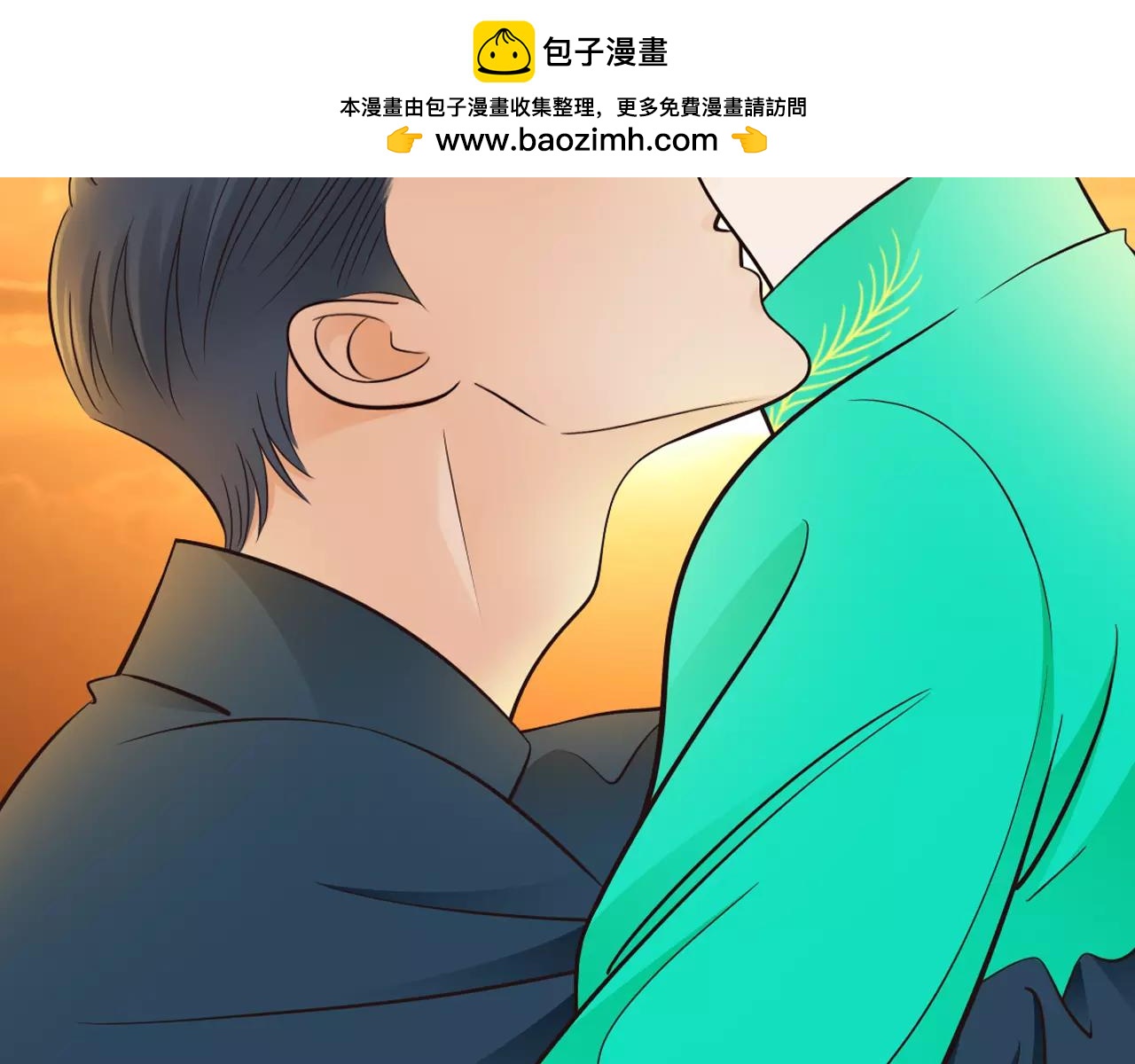 第8话 关系曝光-第53话