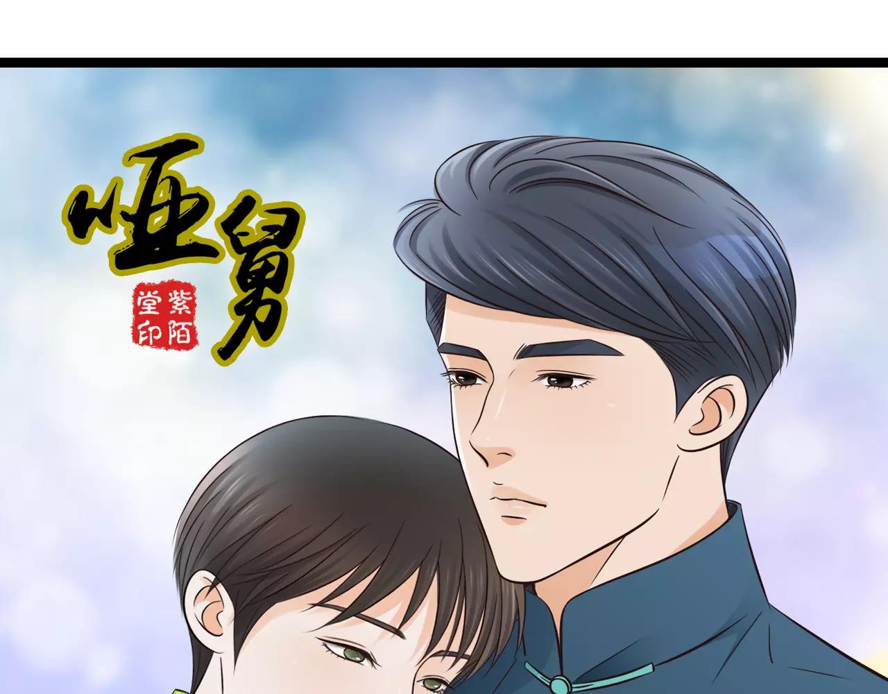 第10话 回家-第55话