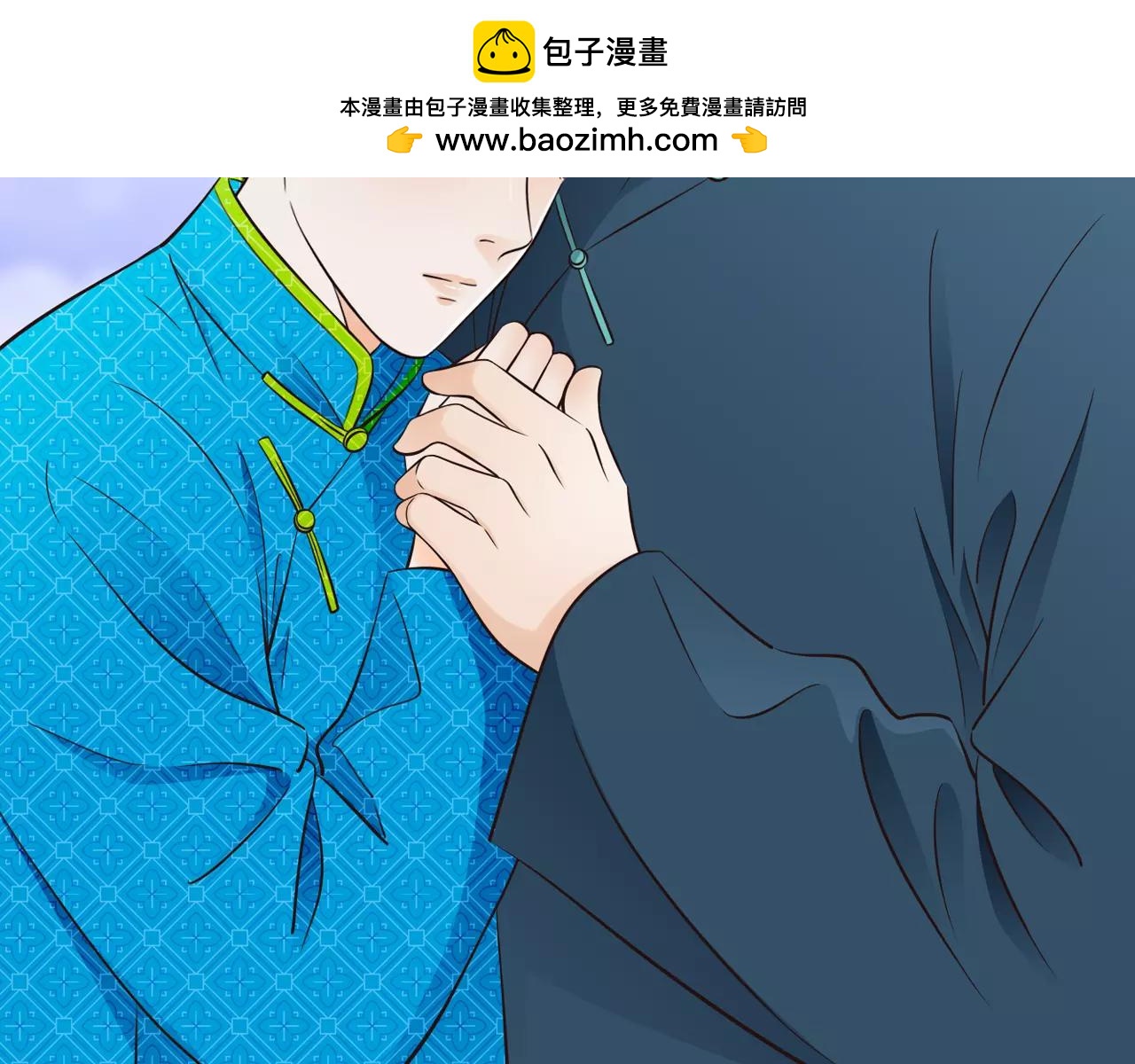 第10话 回家-第55话