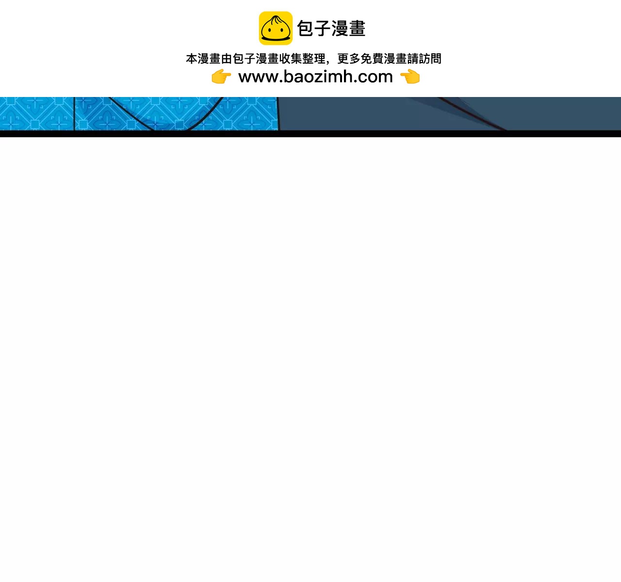 第10话 回家-第55话