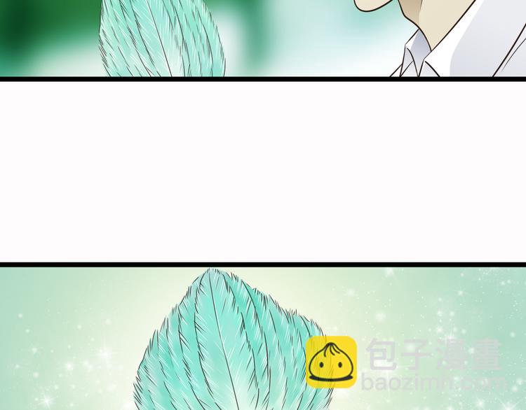 第7话 你想不想我啊~-第7话