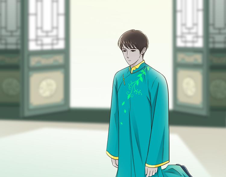 第7话 你想不想我啊~-第7话