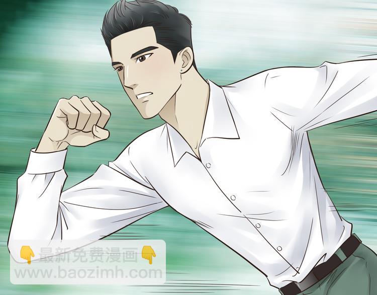 第7话 你想不想我啊~-第7话