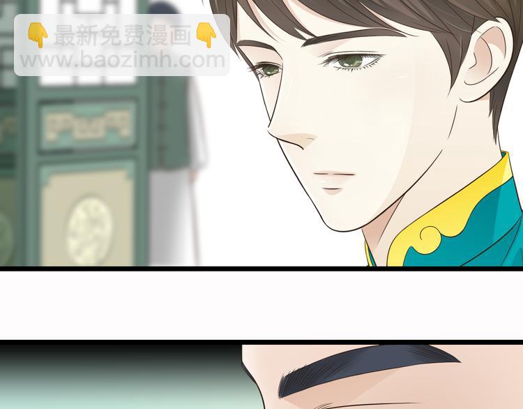 第7话 你想不想我啊~-第7话