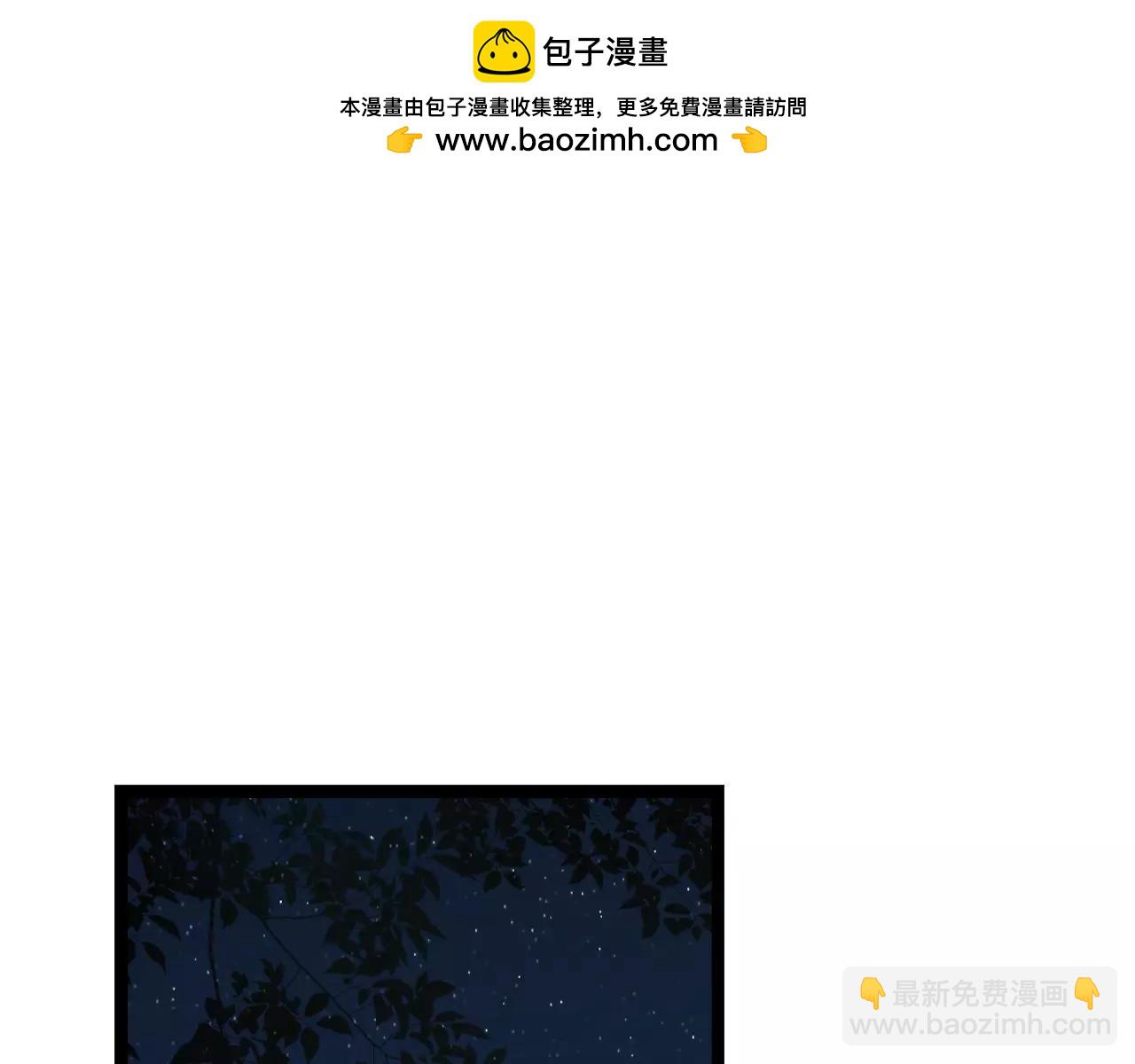 第30话  来世再见-第75话