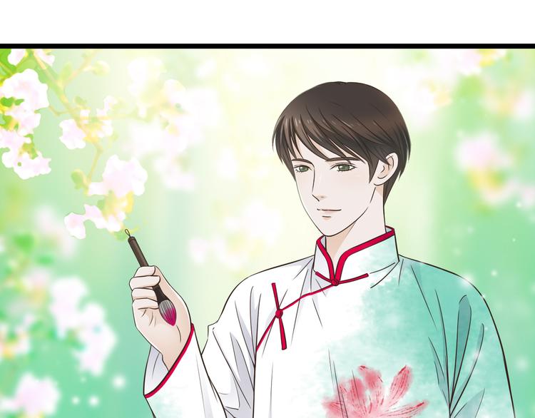 第9话 开不了口-第9话