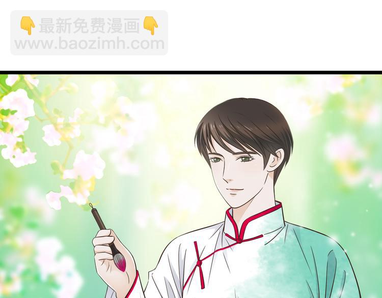 第9话 开不了口-第9话