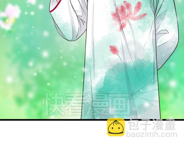 第9话 开不了口-第9话