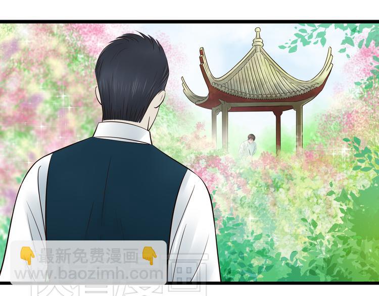 第9话 开不了口-第9话