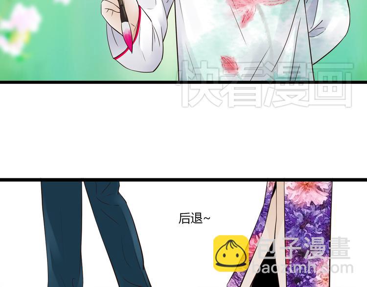 第9话 开不了口-第9话