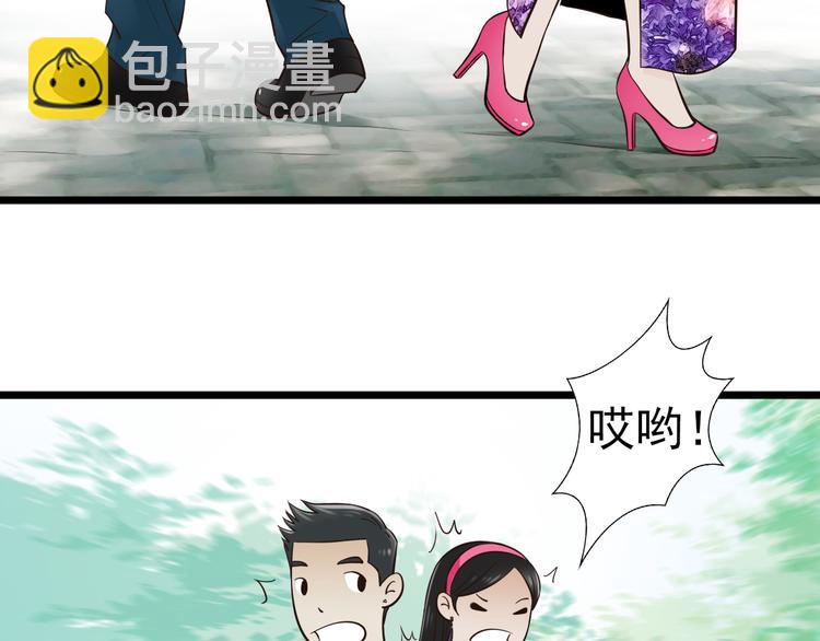 第9话 开不了口-第9话