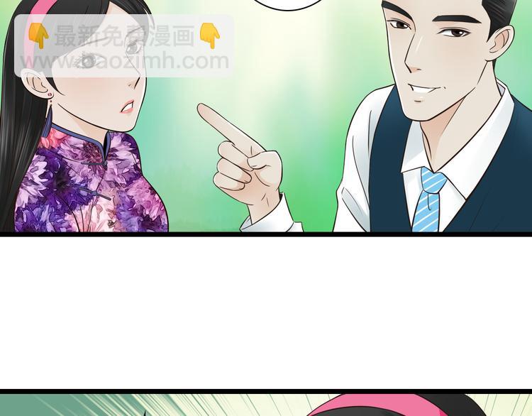 第9话 开不了口-第9话