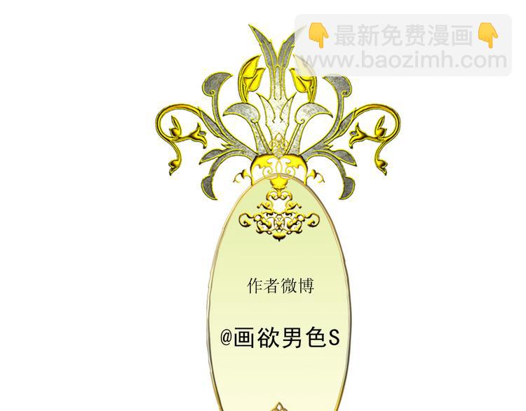 第9话 开不了口-第9话