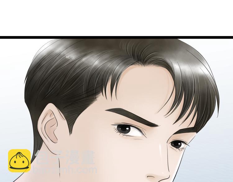 紫陌堂携新作《嫁心》缠绵回归！-第81话