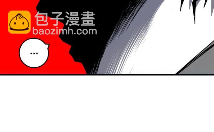 廣場 - 第11話(1/2) - 8