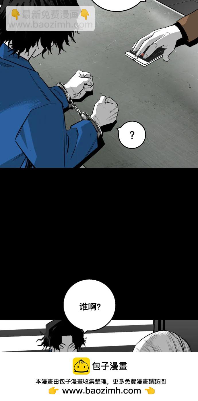 廣場 - 第13話(1/2) - 2