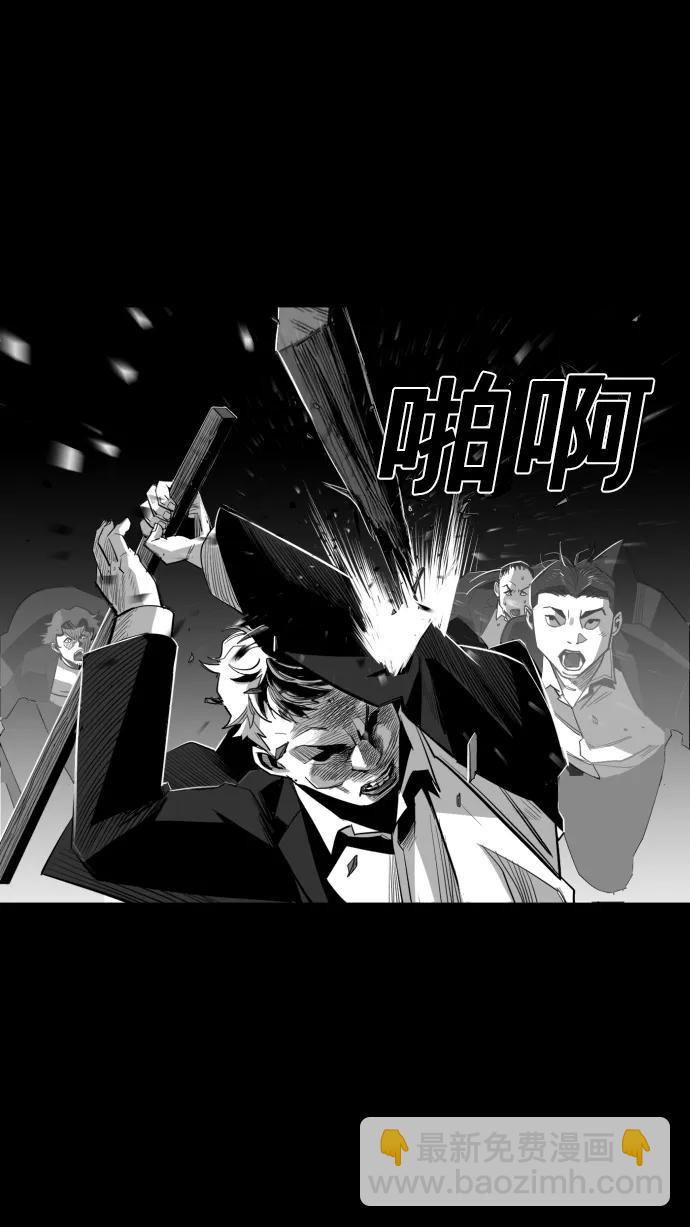 廣場 - 第17話(1/2) - 2