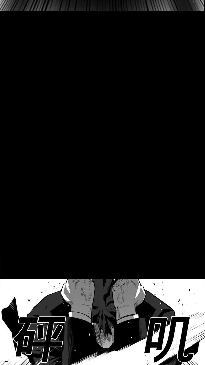 廣場 - 第17話(1/2) - 2