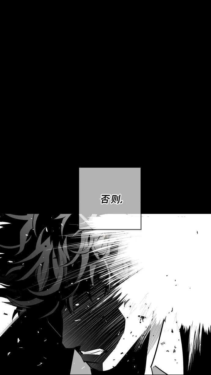 廣場 - 第17話(1/2) - 2