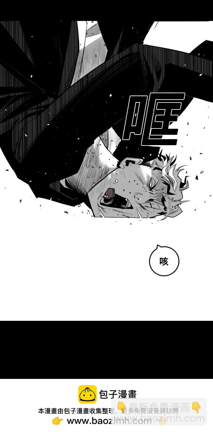 廣場 - 第17話(1/2) - 2