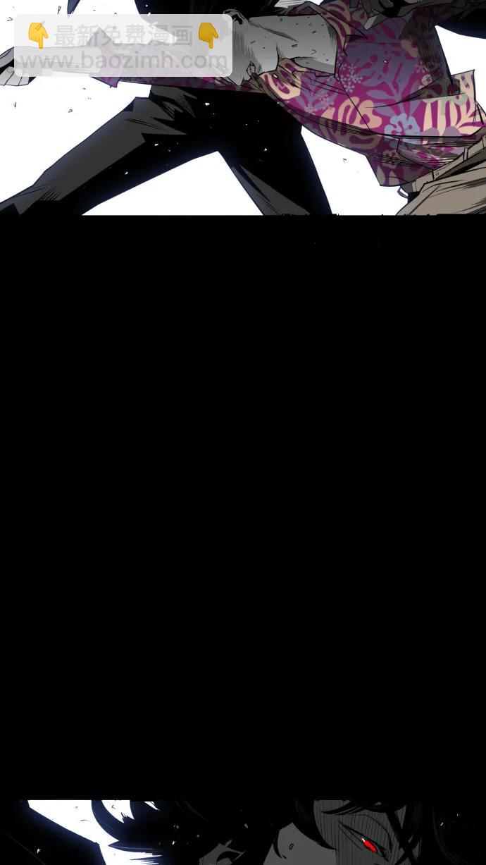 廣場 - 第21話(1/2) - 6