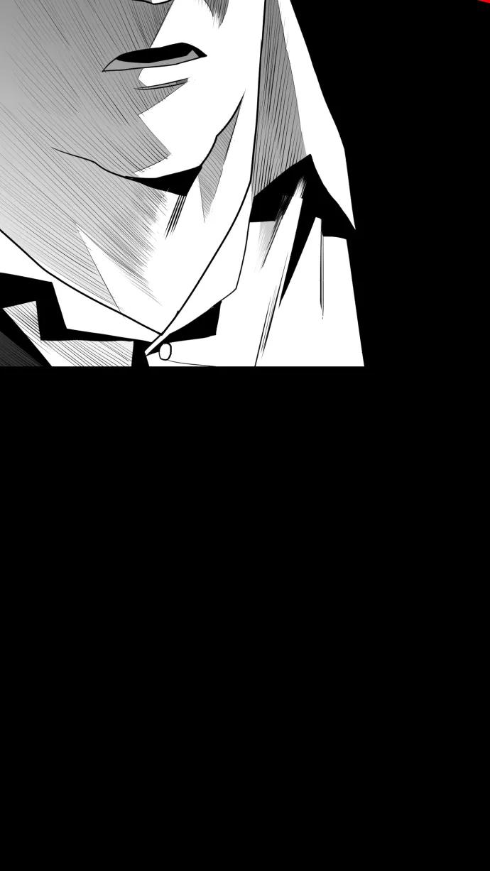 廣場 - 第21話(1/2) - 4