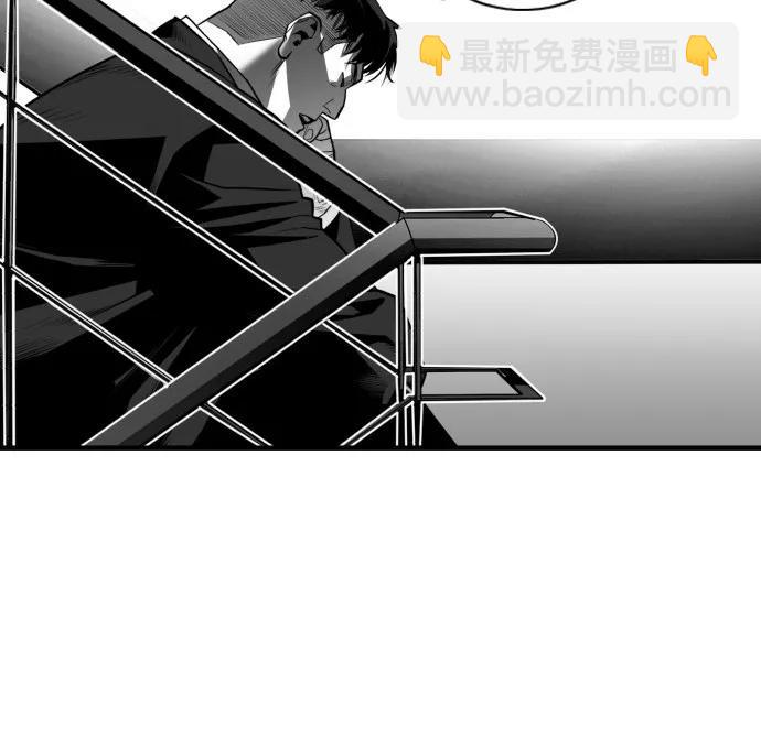廣場 - 第37話(1/2) - 3