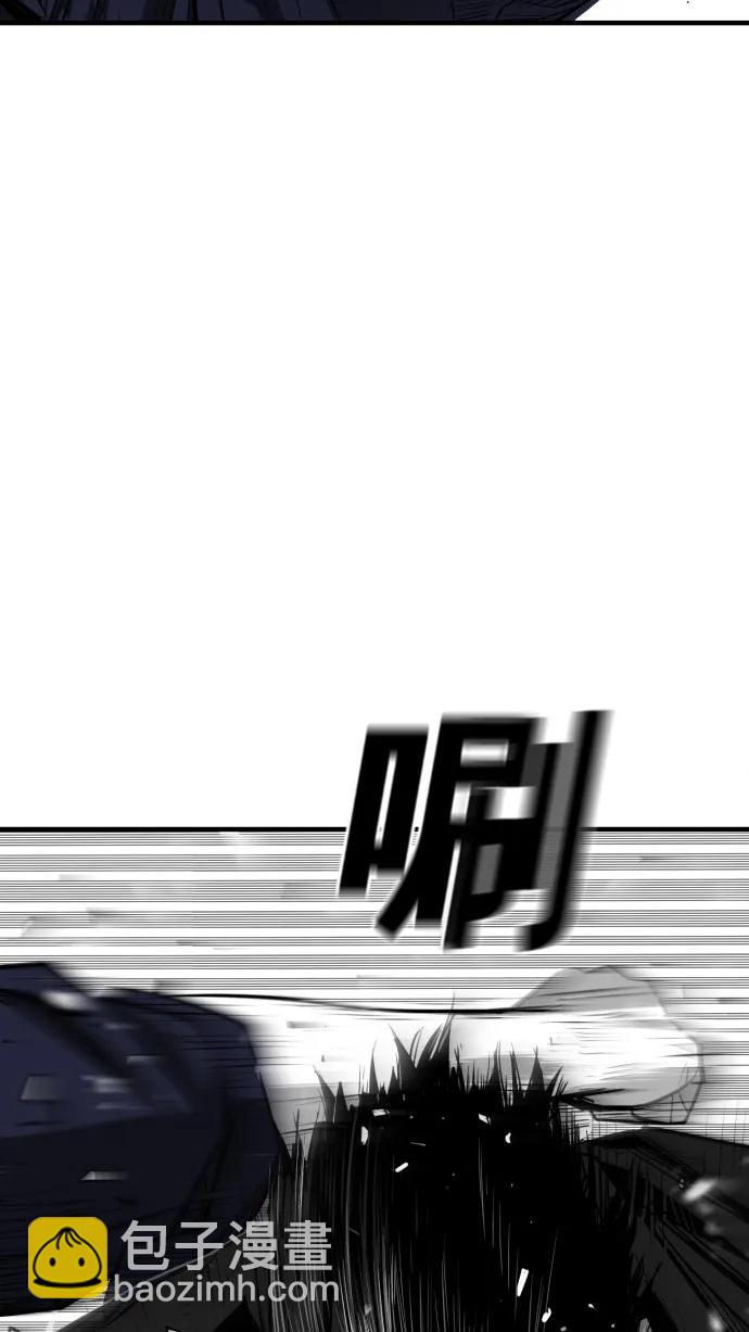 廣場 - 第39話(1/2) - 5