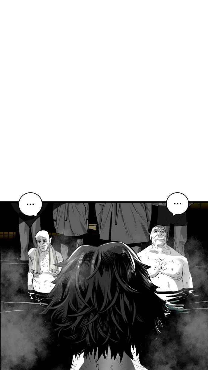廣場 - 第45話(1/2) - 2