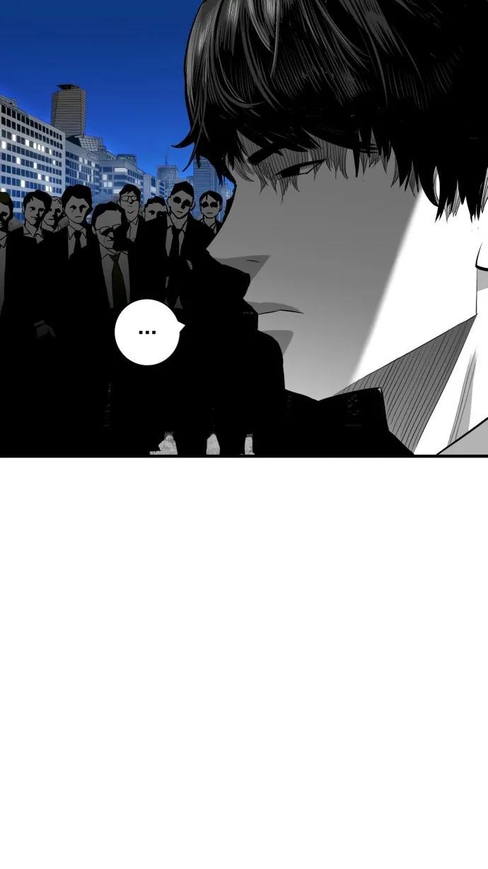 廣場 - 第51話(1/2) - 5