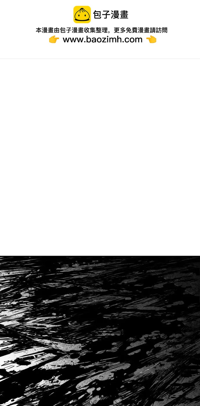 廣場 - 第59話(1/3) - 2