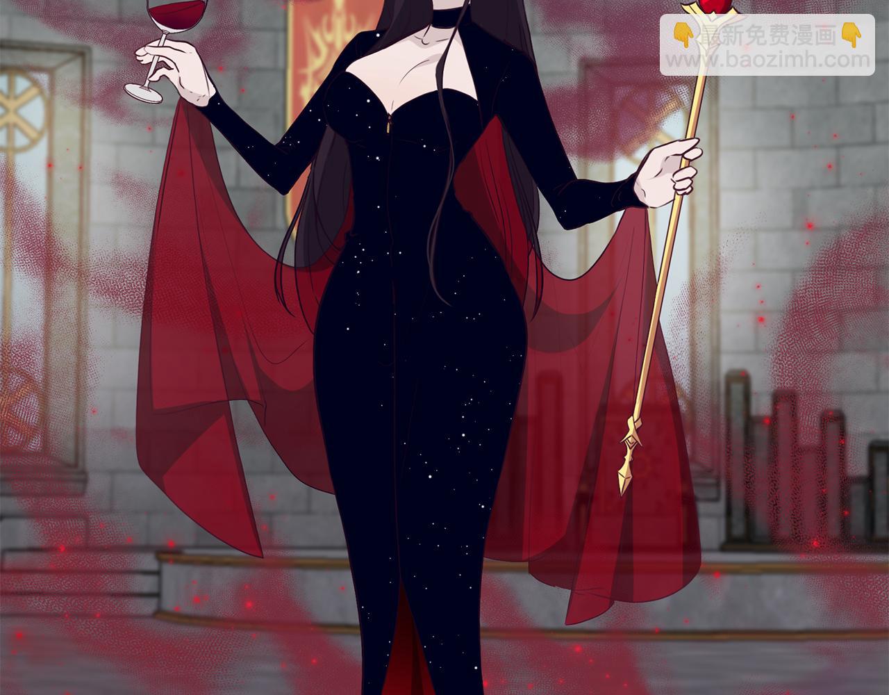 養大被吃掉 - 第20話 詛咒(3/3) - 3