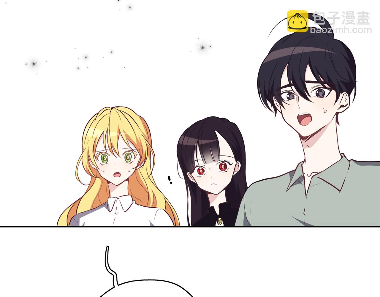 第20话 诅咒(1/3)-第21话