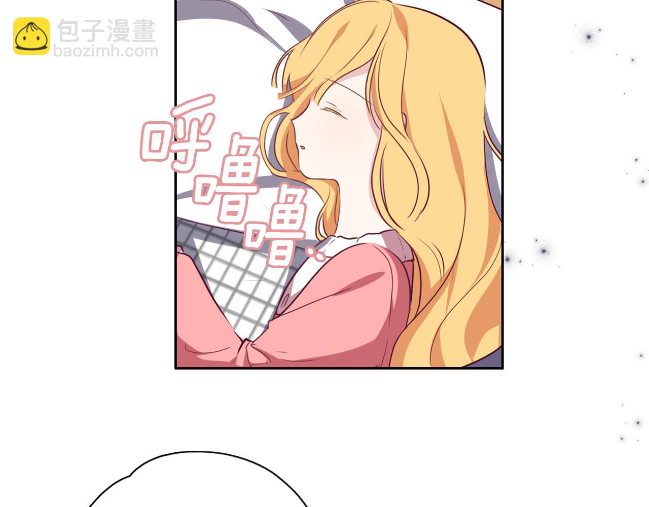 第20话 诅咒(1/3)-第21话