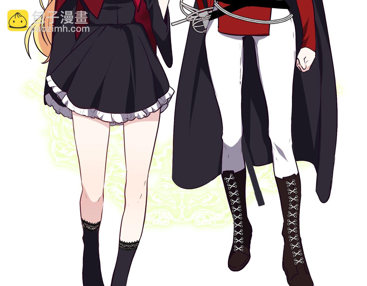 養大被吃掉 - 第20話 詛咒(2/3) - 3