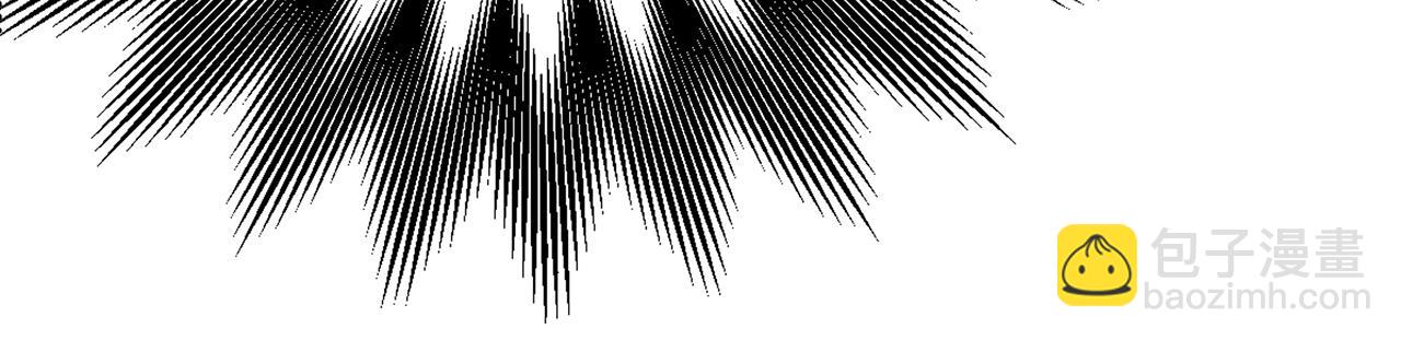 養大被吃掉 - 第22話 追殺(3/3) - 7