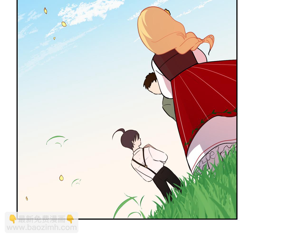 養大被吃掉 - 第22話 追殺(3/3) - 5