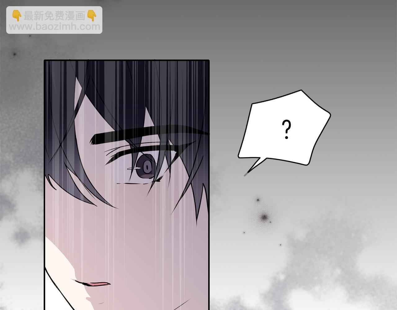 養大被吃掉 - 第22話 追殺(3/3) - 5