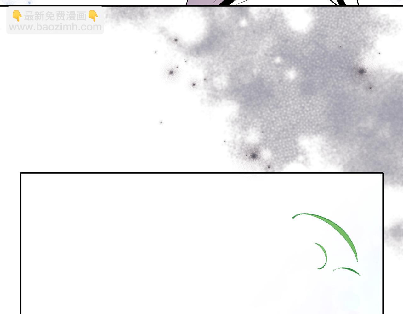 養大被吃掉 - 第22話 追殺(3/3) - 4