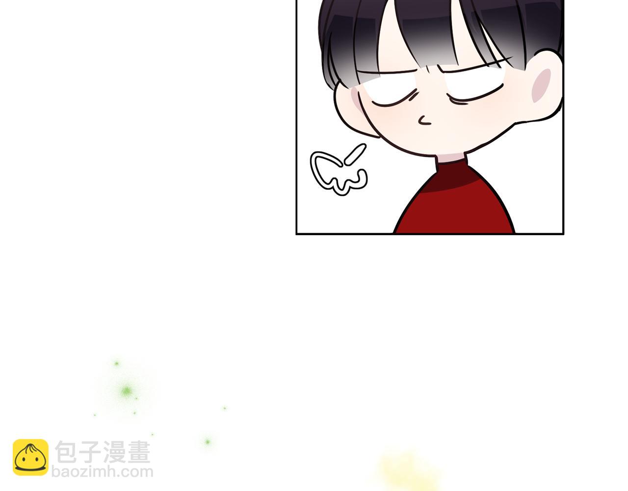 養大被吃掉 - 第22話 追殺(2/3) - 7