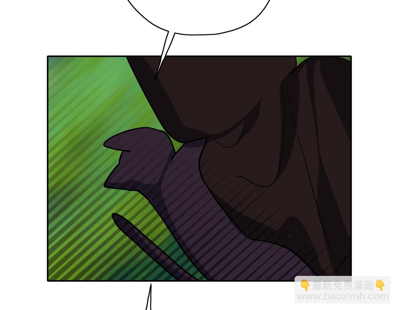 養大被吃掉 - 第22話 追殺(2/3) - 8