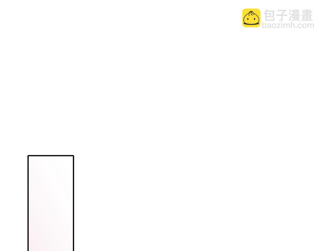 養大被吃掉 - 第24話 相見(3/3) - 5